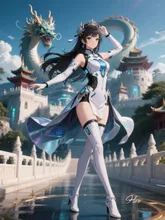 竜宮城