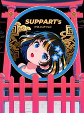 SUPPART1st