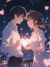 愛