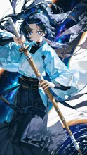 剣道