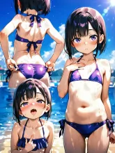 なして見つめちょっと？
