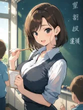 「はいはい、みんな席に着いて」