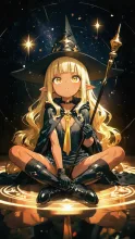 星を詠む魔女
