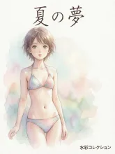 水彩画総選挙·にじみと余白で の受賞作品