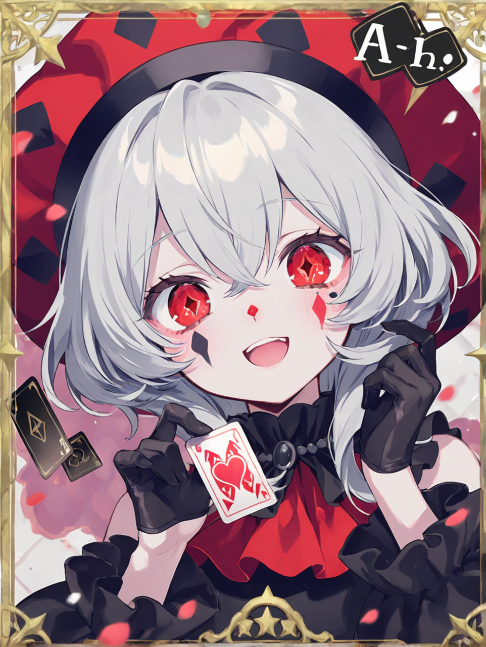 ❤️🃏