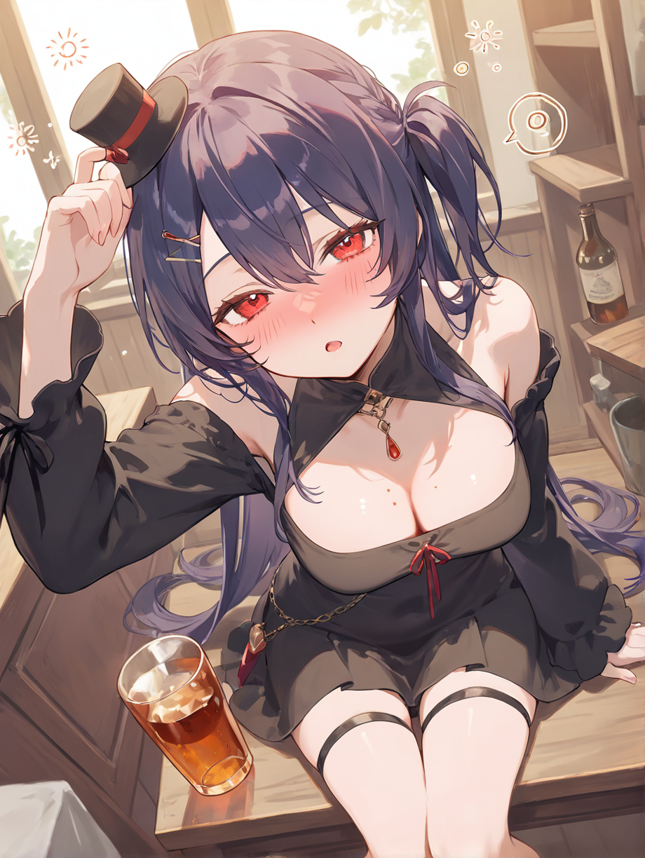 酔っ払ってまーす