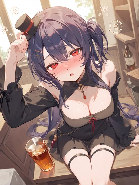 酔っ払ってまーす