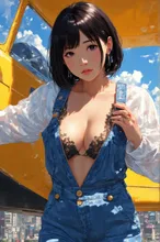 空を