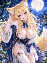 人狼の娘·満月の夜に の投稿作品