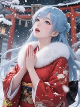 平和な年になります様に