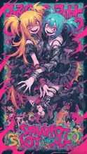 仲良しなアイツら