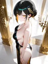 たった?
