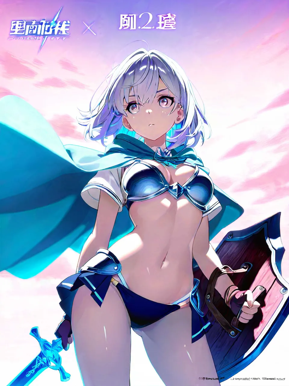 SUPPART の AI イラスト