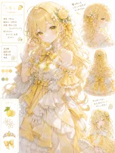 SUPPART の AI イラスト