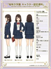 キャラ図鑑1