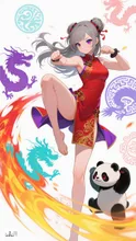 功夫