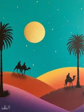Night Caravan