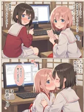 百合ゲーをやってたらシたくなってきた巫女ちゃん達 — 百合ユーリさんのAIイラスト