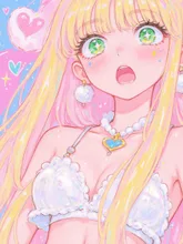 キュンキュン