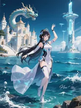 竜宮城