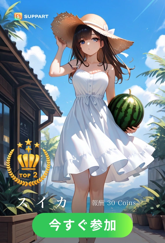 Summer woman with watermelon