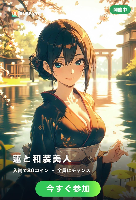 蓮と和装美人·夏の朝の蓮池