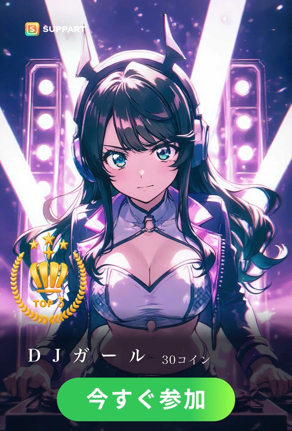 クラブの夜のDJ·ネオン輝くDJブース