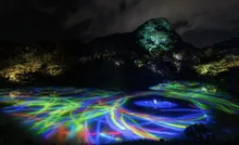 teamLab: A Forest Where Gods Live 御船山楽園