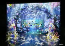 FLOWER AQUARIUM by NAKED マクセル アクアパーク品川
