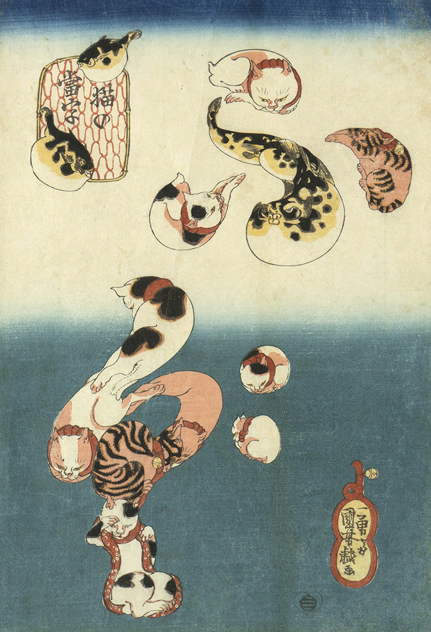 浮世絵スーパークリエイター 歌川国芳展