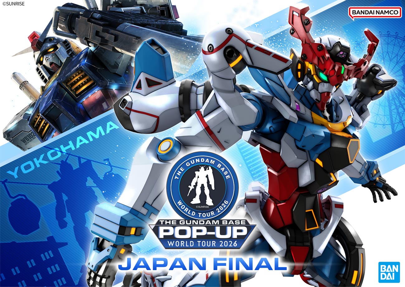THE GUNDAM BASE POP-UP WORLD TOUR in YOKOHAMA
