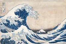 ＮＨＫ日曜美術館 50年展