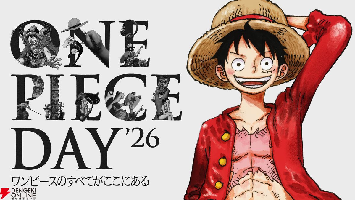 ONE PIECE DAY'26