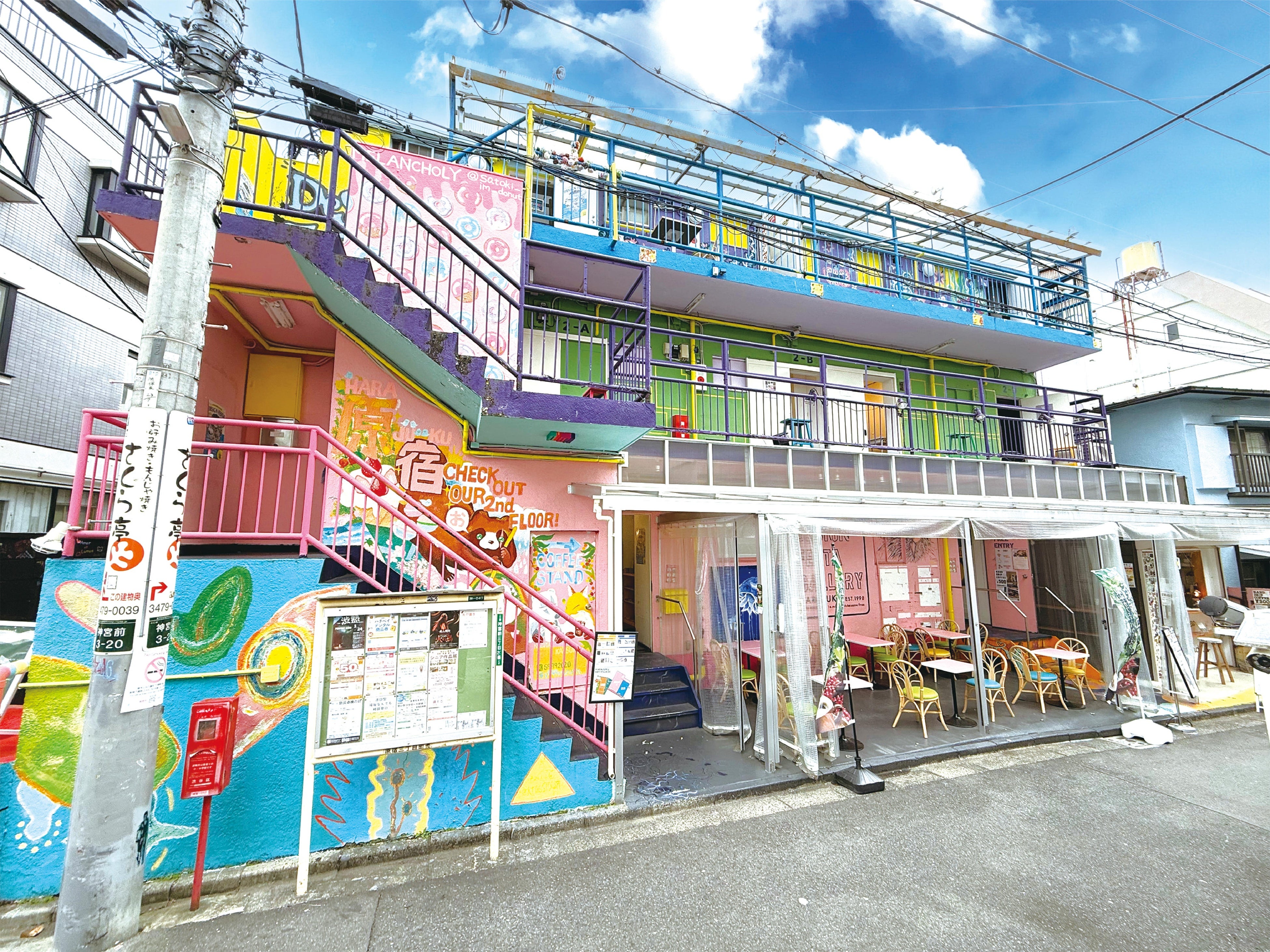 デザインフェスタ vol.64