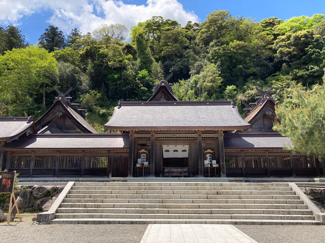 佐太神社 神在祭(お忌みさん)2026