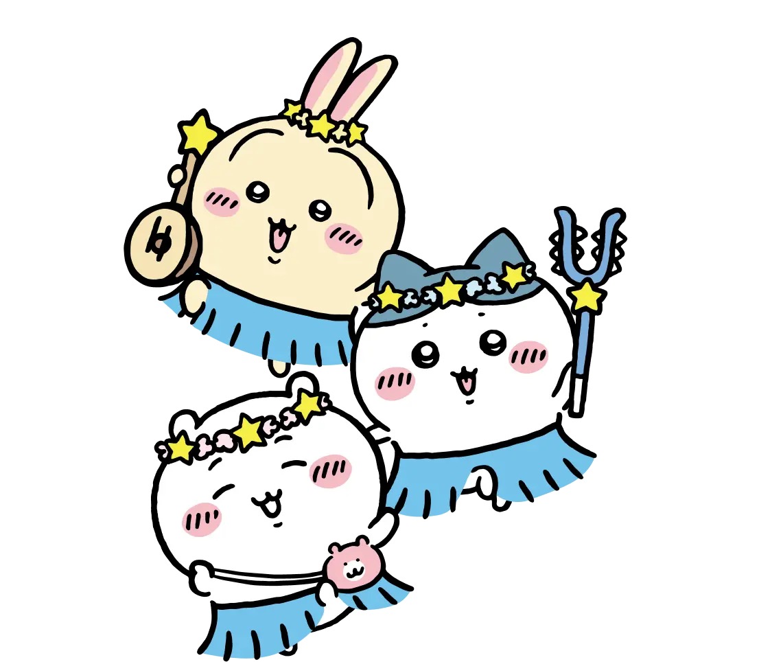 ちいかわ☆星ふるスカイツリーとひみつの島