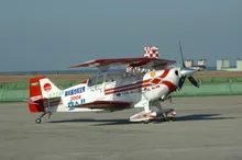 航空自衛隊　築城基地航空祭