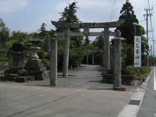 大己貴神社　秋季大祭「おくんち」