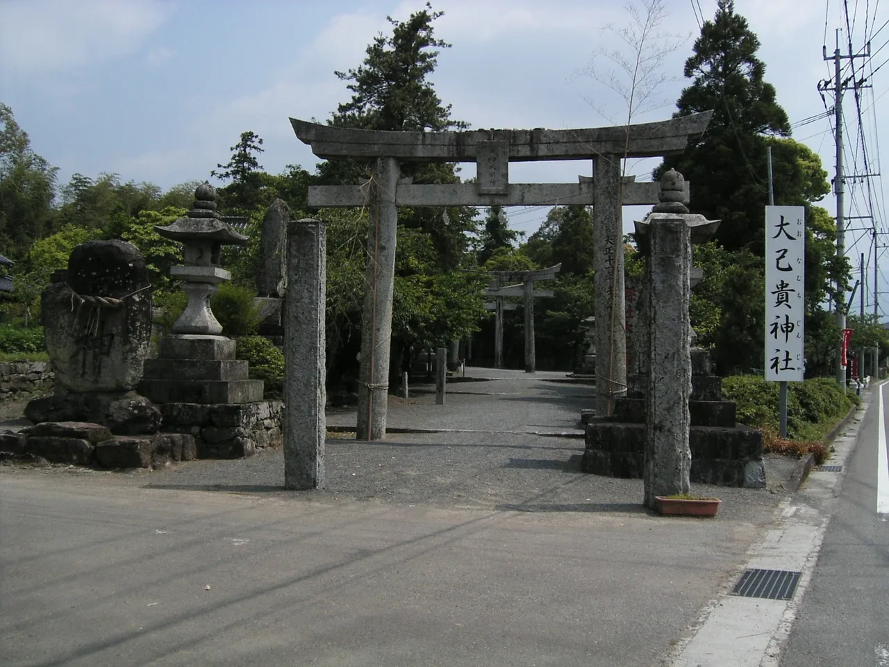 大己貴神社 秋季大祭「おくんち」