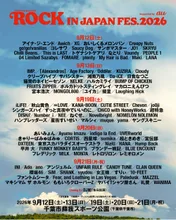 ROCK IN JAPAN FESTIVAL 2026