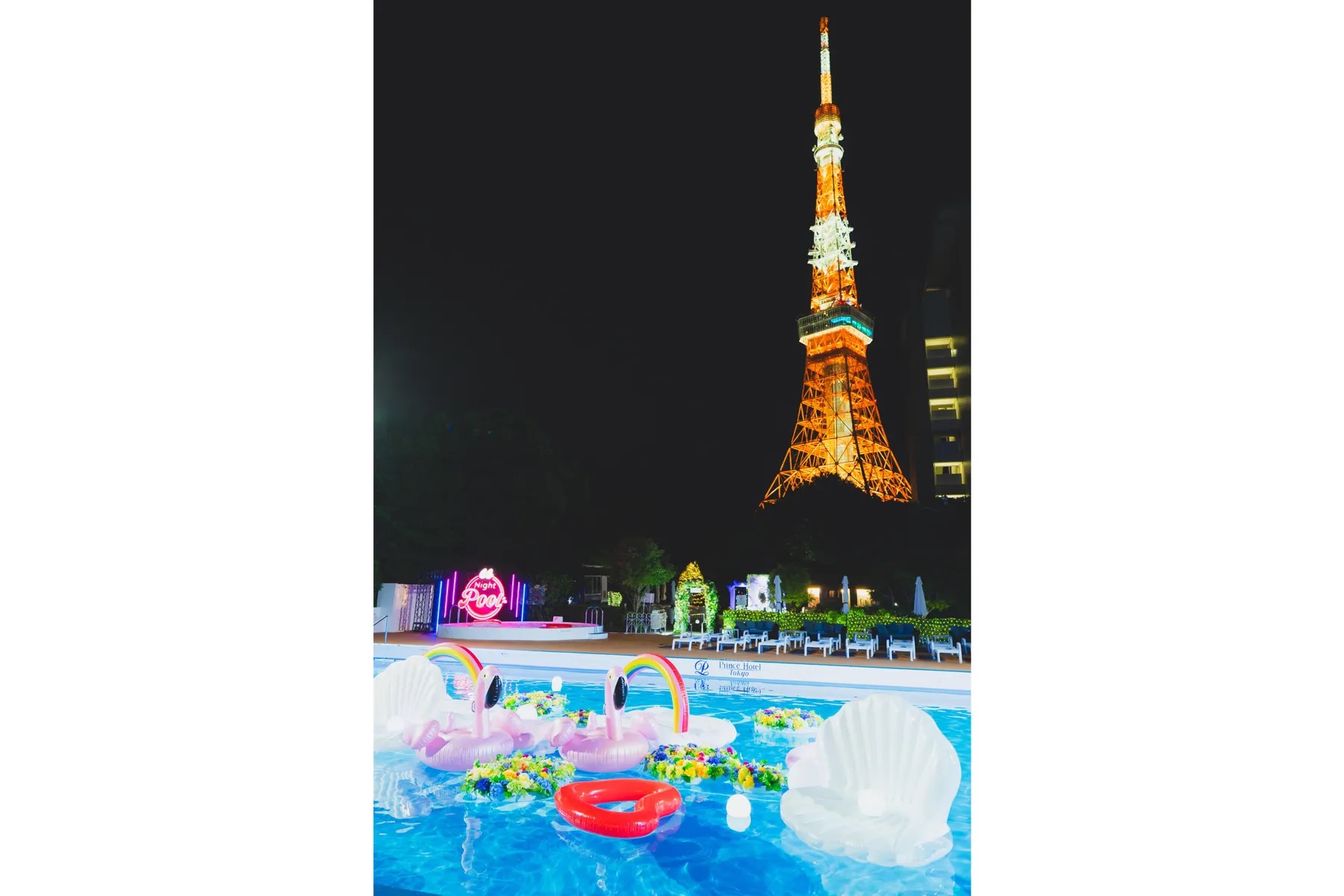 CanCam ナイトプール 2026 ~SUMMER CRUISE PARTY~ in 東京プリンスホテル