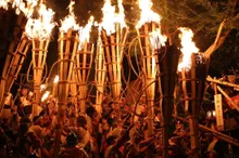 鞍馬の火祭 2026