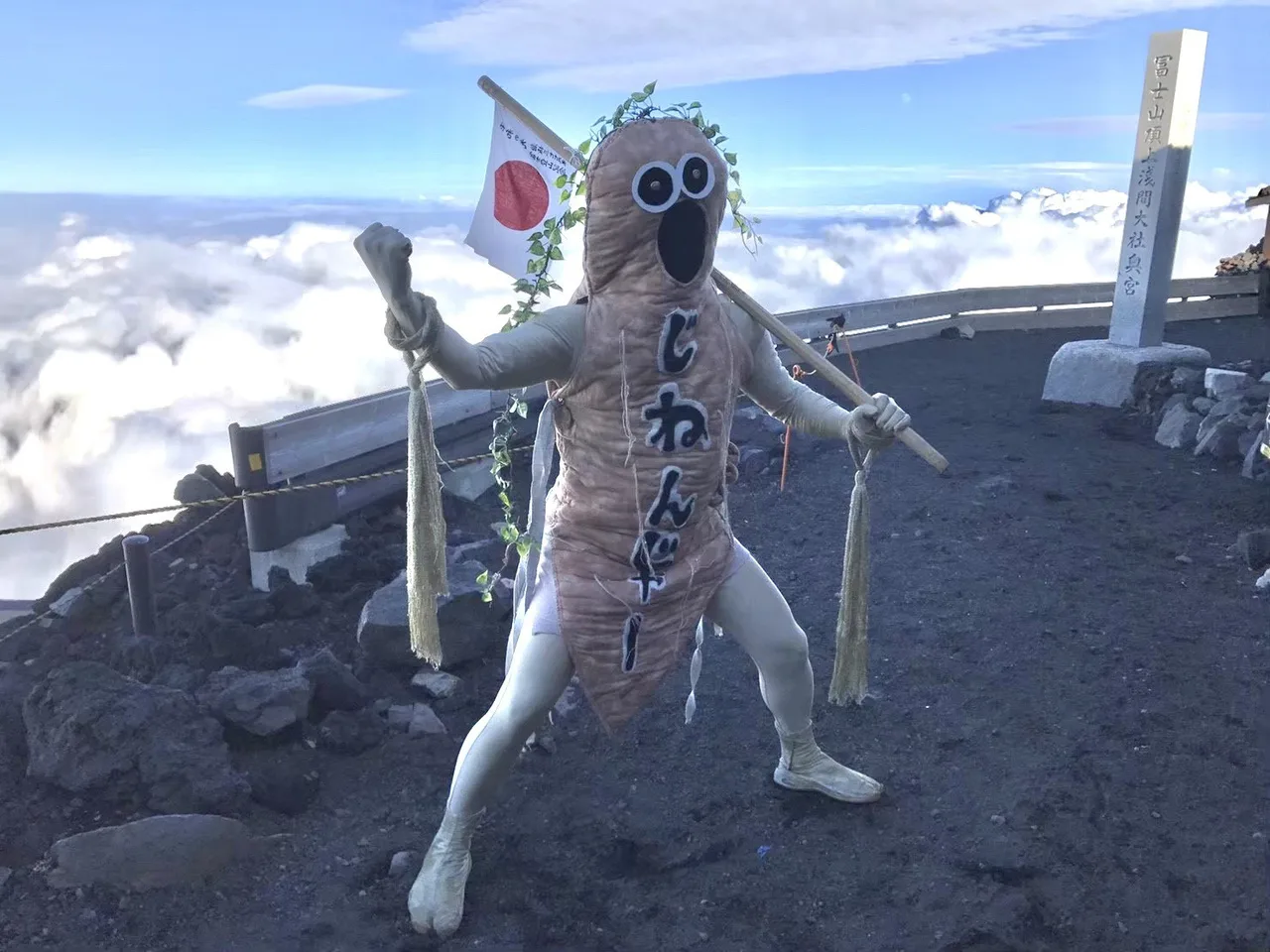 acosta! 松戸ラストサマーフェス 2026