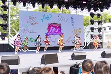 acosta! ひらかたパーク
