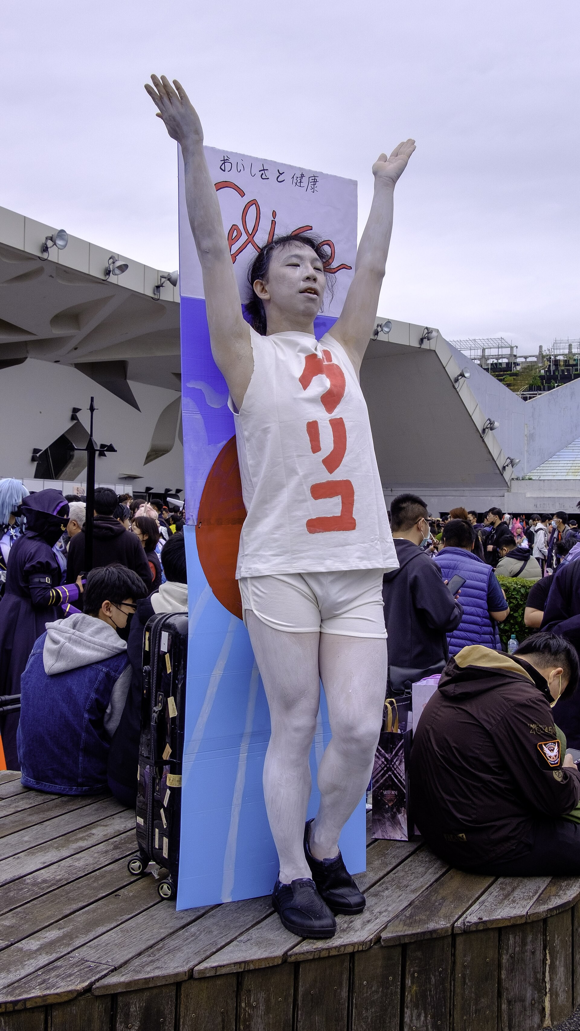acosta! 道頓堀コスプレ祭