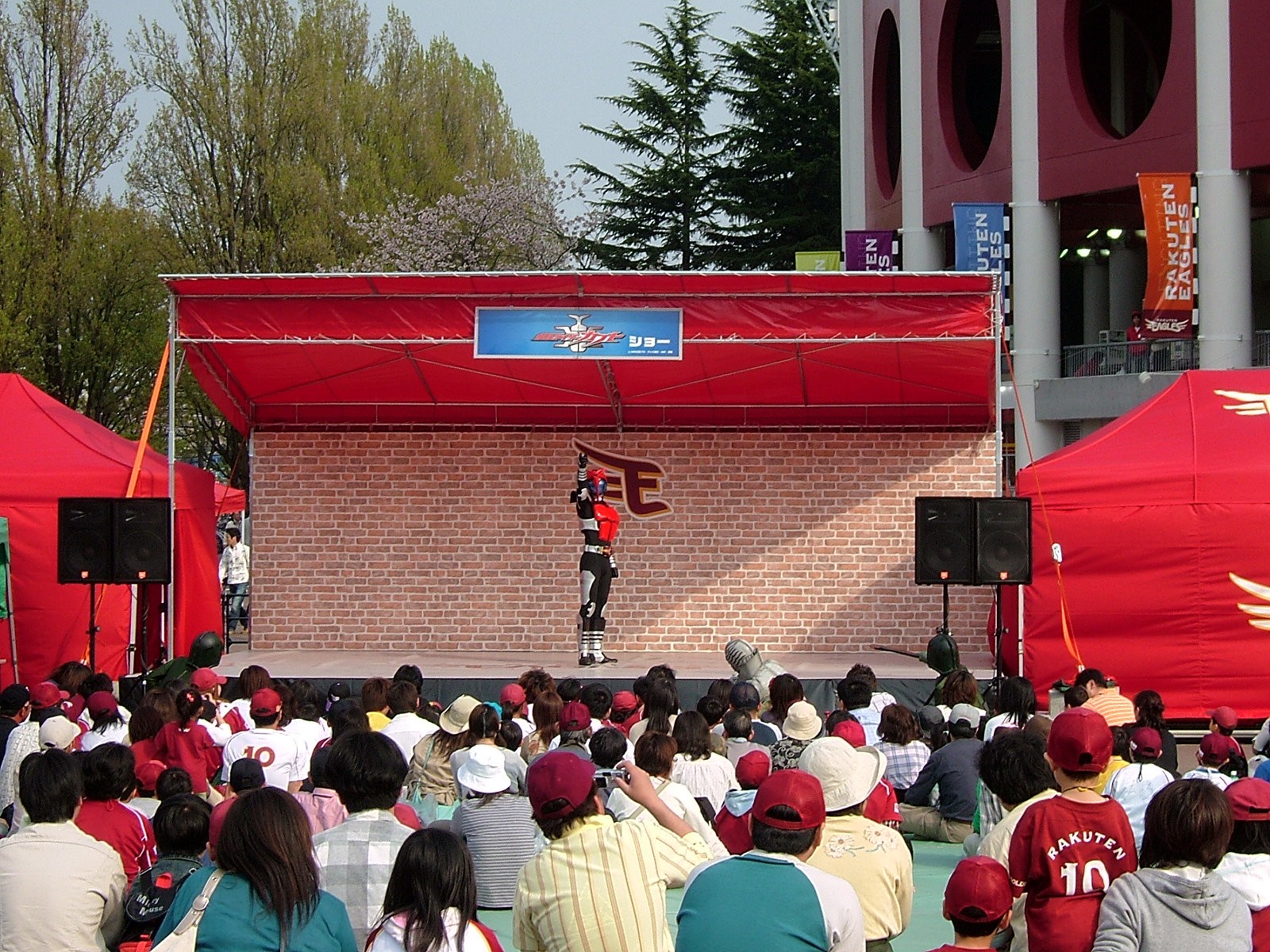 acosta! イオンモール新利府
