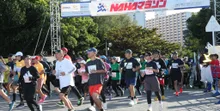 NAHAマラソン 2026
