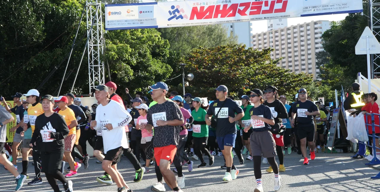 NAHAマラソン 2026