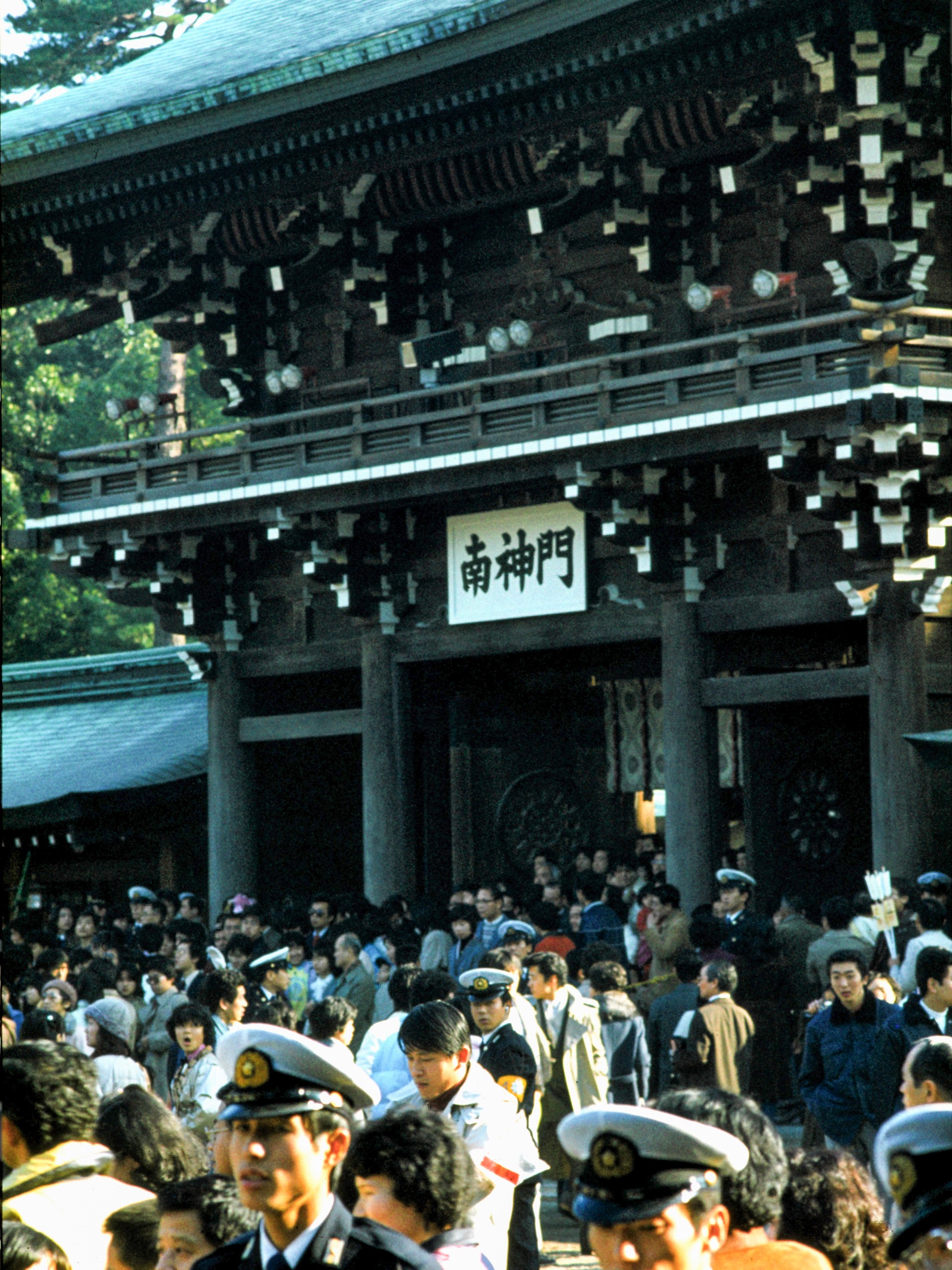 明治神宮 初詣