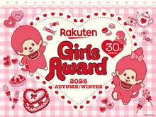 Rakuten GirlsAward 2026 AUTUMN/WINTER